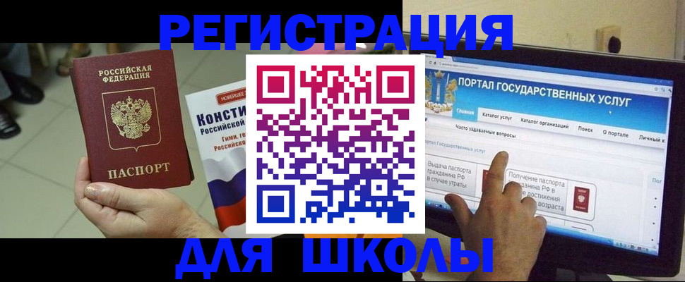 пропишу в квартире в Кондопоге